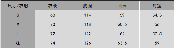 新高质量短裤2