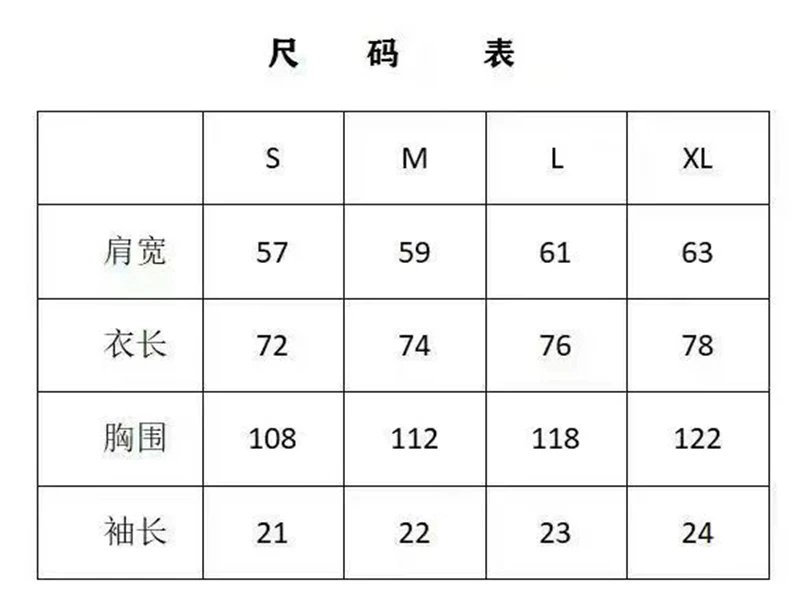 新高质量短裤2