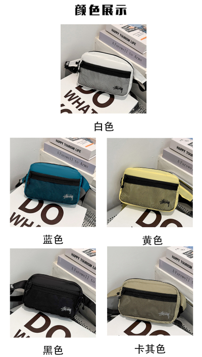 QC Image