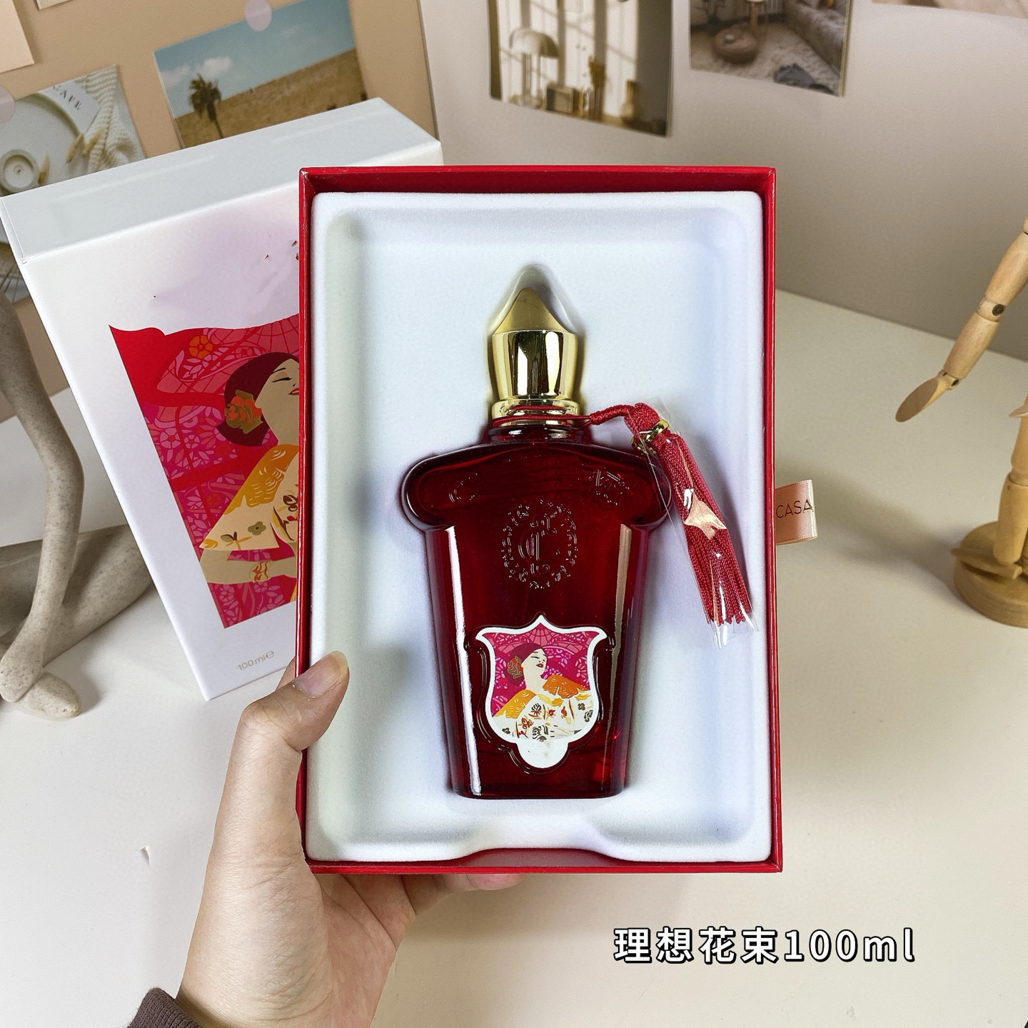 High quality perfume 7 pls add : 18030258501 if u need size guid