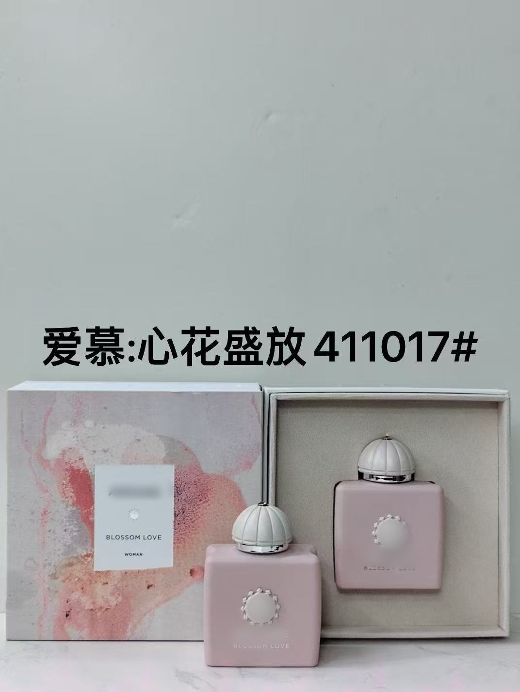 High quality perfume 7 pls add : 18030258501 if u need size guid