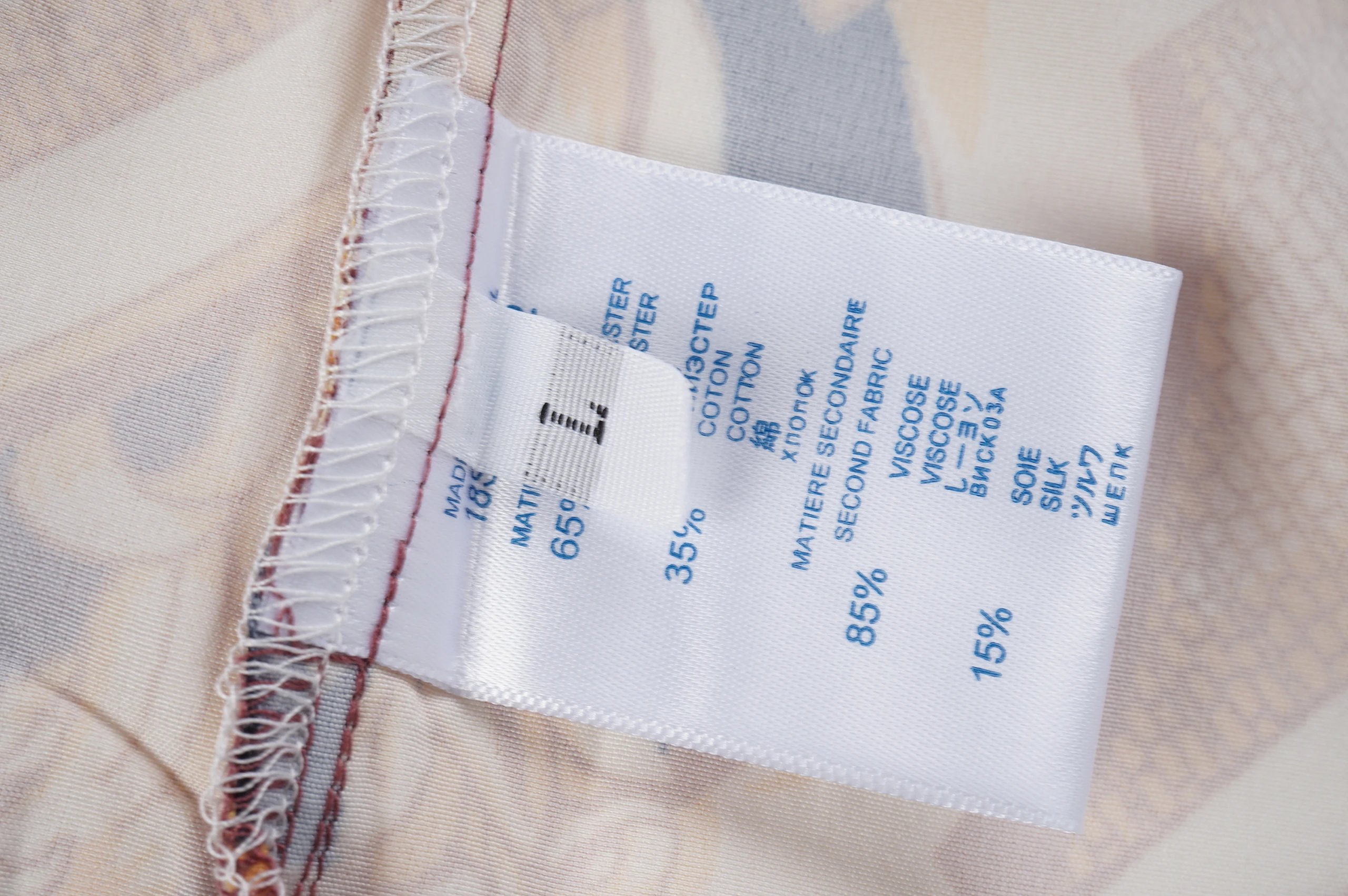 REP High Quality 3-SH-004