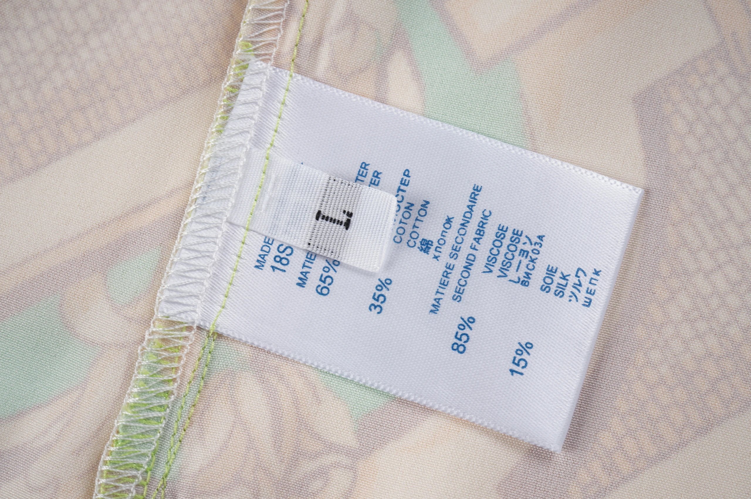 REP High Quality 3-SH-004