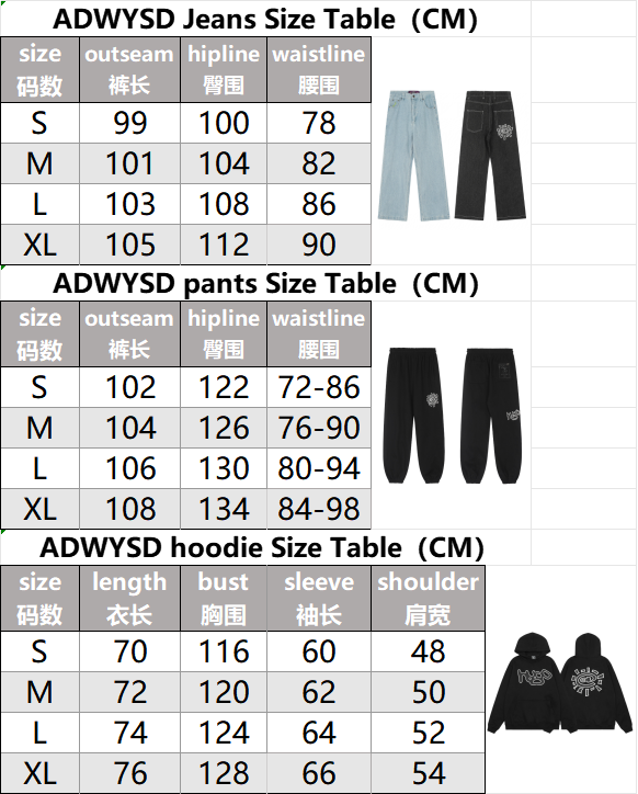 New high quality sun hoodie set jeans