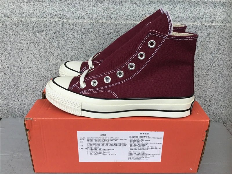 Freps - High quality board shoes 001