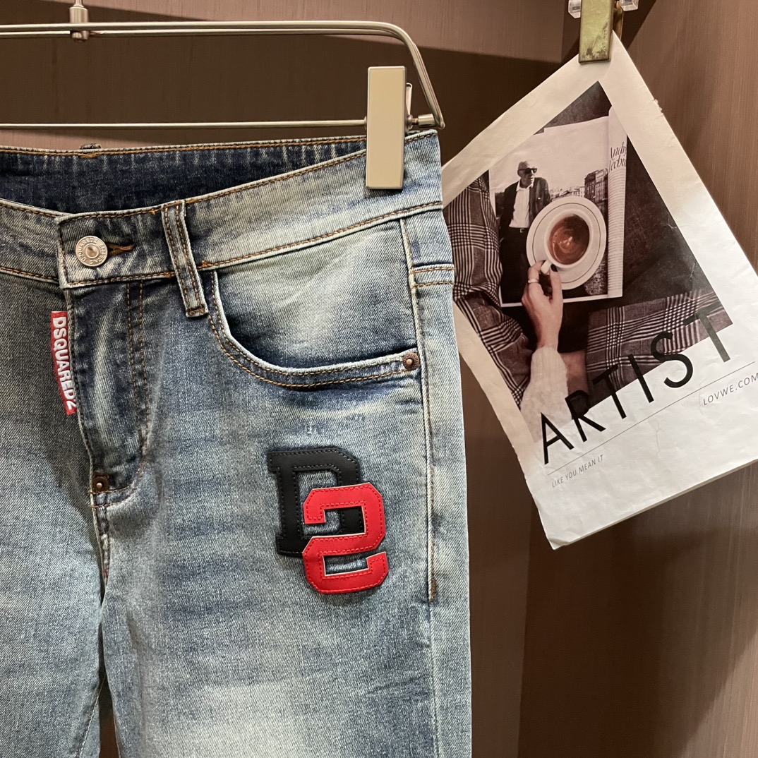 Latest Same Style Jeans