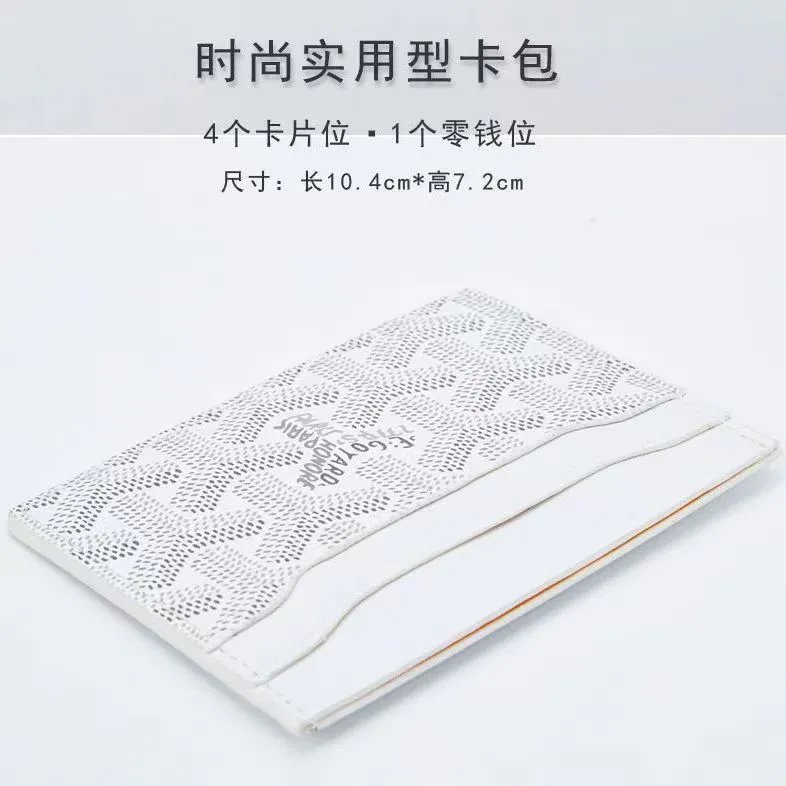 High quality card bag multi-color collection