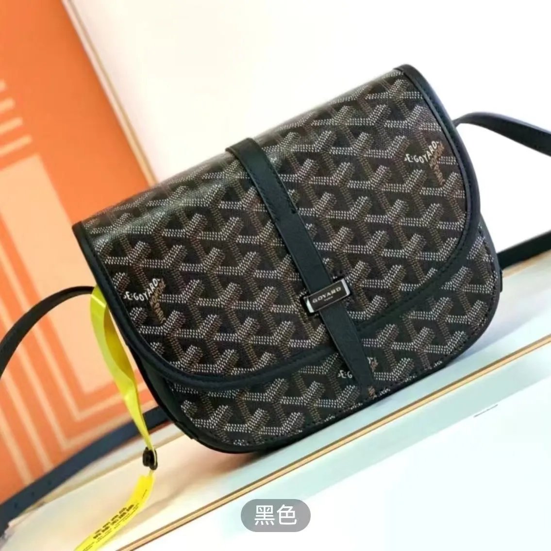 GOYARD