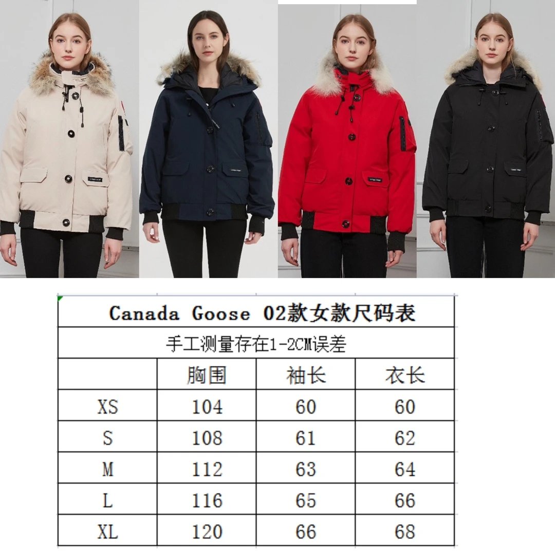 High quality down jacket 006