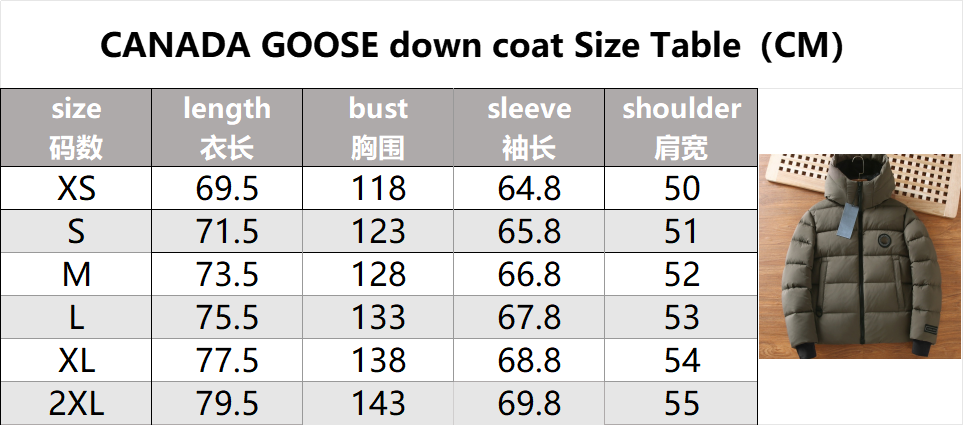 High quality down jacket, casual and versatile, with high fluffiness