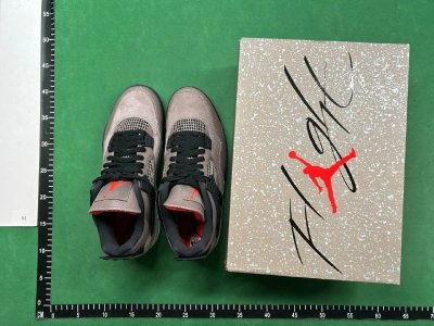 QC Image