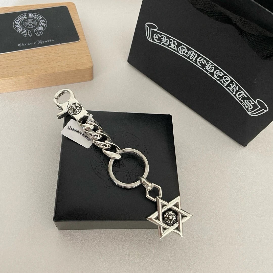 High quality classic retro six pointed star pendant keychain
