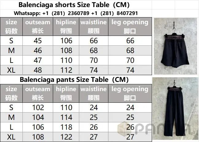 High quality spliced pants, please add : 18030258501 if you need size guidance