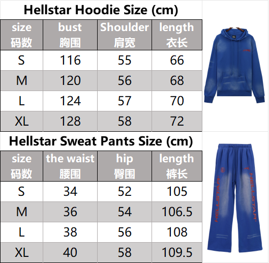 High quality hoodie set hell-2