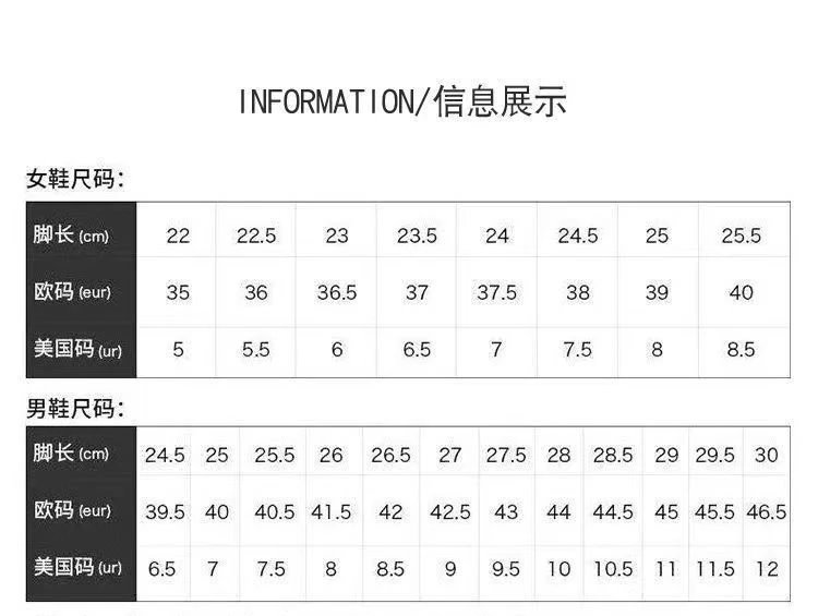 High quality casual sports shoes 3