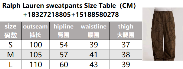 High quality women's work pants and jeans. Please add : 18030258501 if you need size guidance