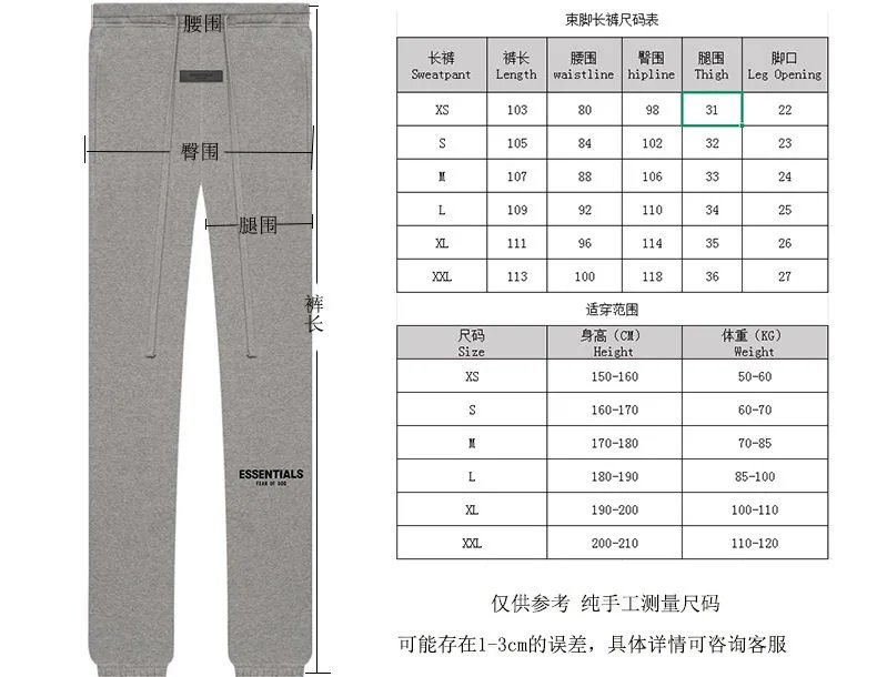 High quality plush hooded sweatshirt