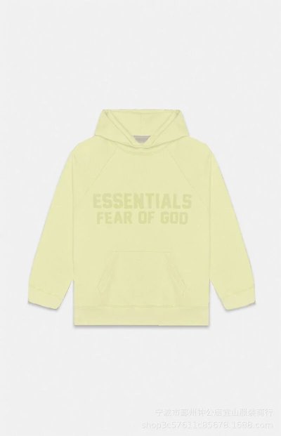 QC Image