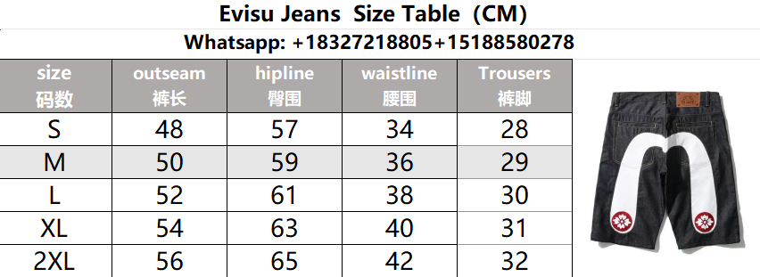 High quality printed five quarter denim shorts