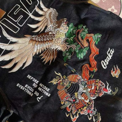 QC Image