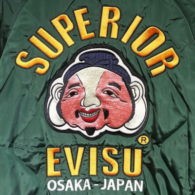 QC Image