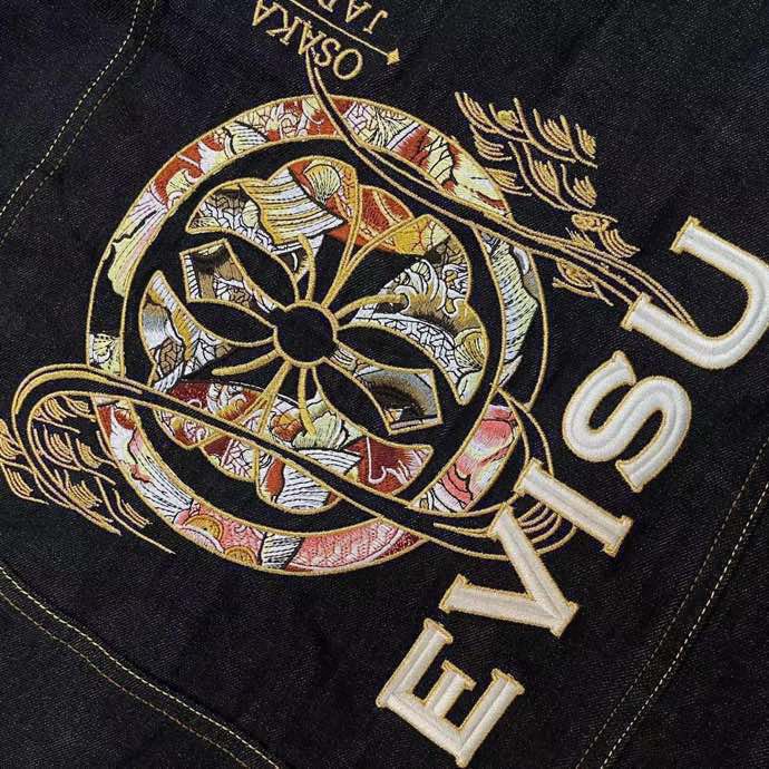 REP High Quality 3-PHD-004