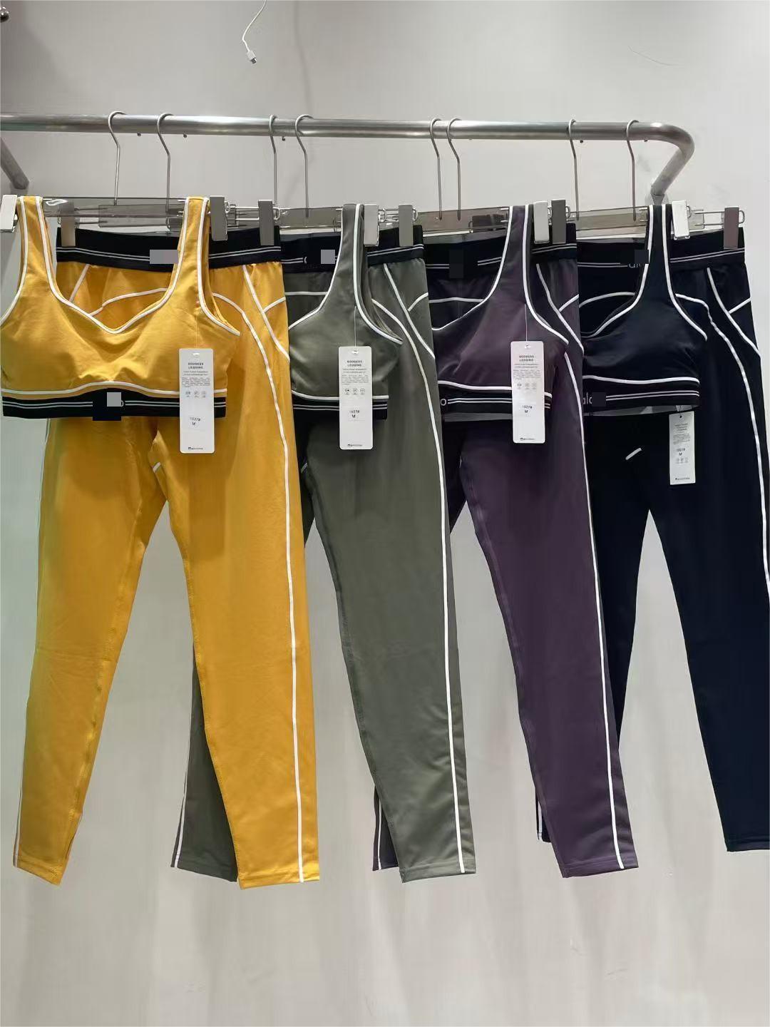 High quality sports high waist and hip lifting yoga pants set, please add : 18859952090 if you need size guide