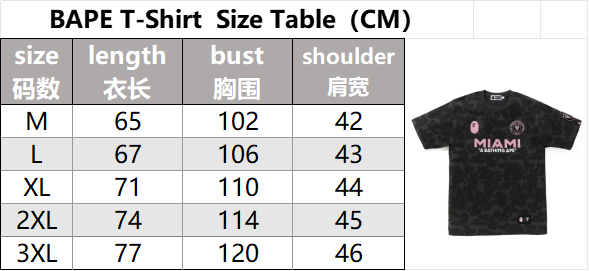 High quality short sleeves from the factory