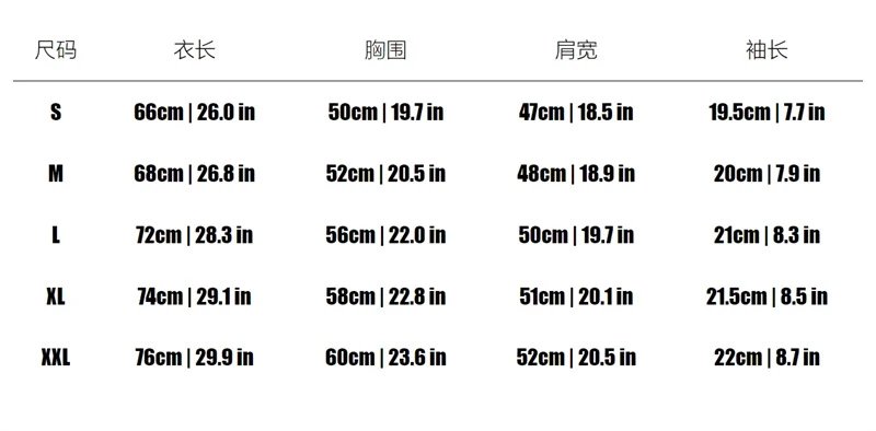 Self operated high-quality Ape Head Short Sleeve 13