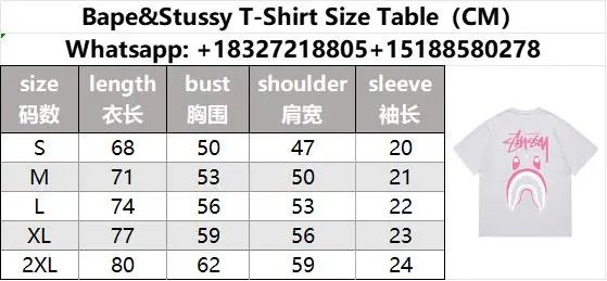 High quality co branded classic ape print short sleeved shirt 2 pcs add : 18859952090 if you need size guide