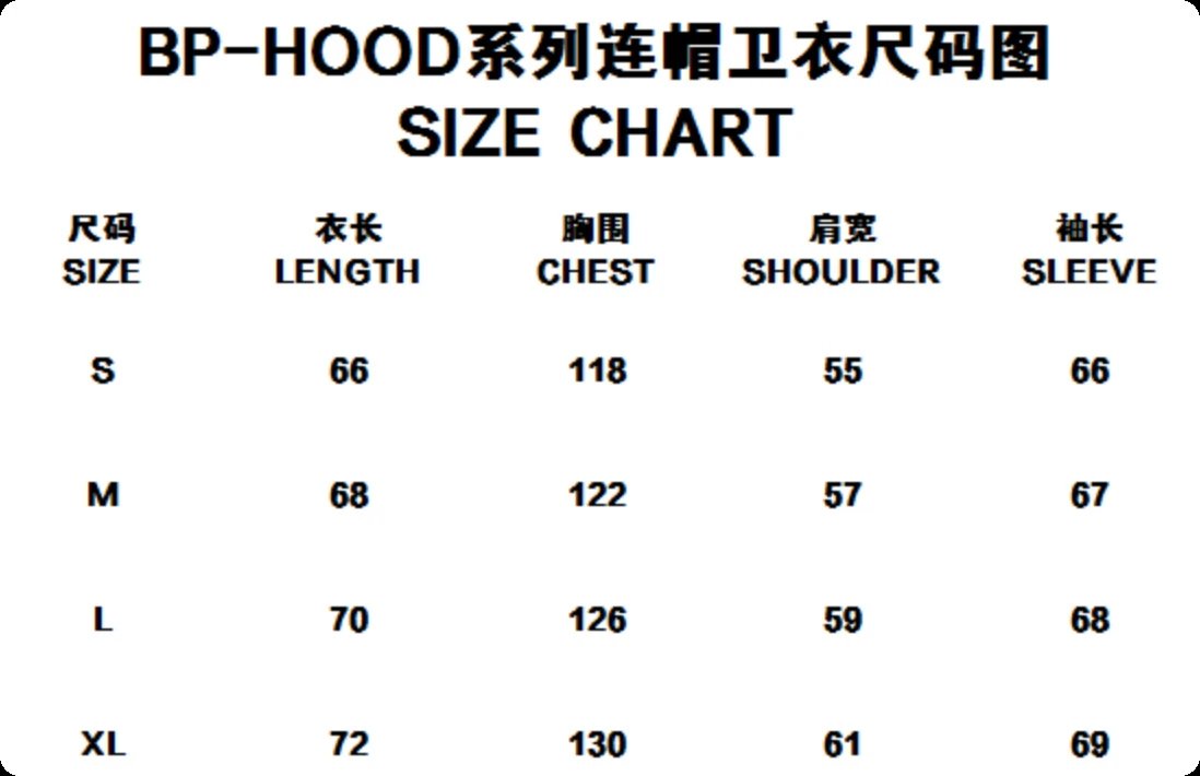 High quality crushed foam printed hoodie set