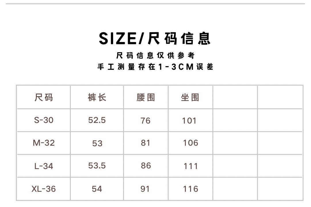 High quality denim shirt set, please add : 18030258501 if you need size guide
