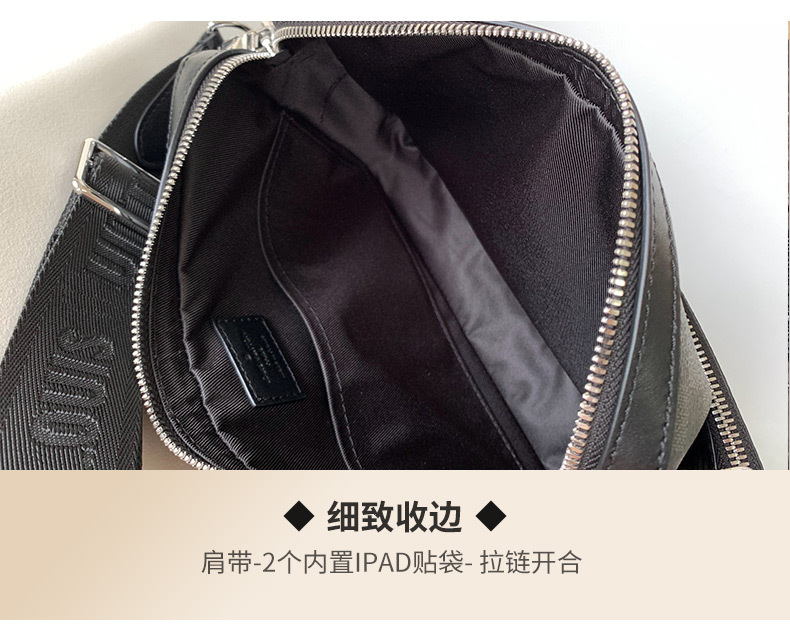 High quality men's chest bag mailman bag, please add : 18030258501 if you need size guide