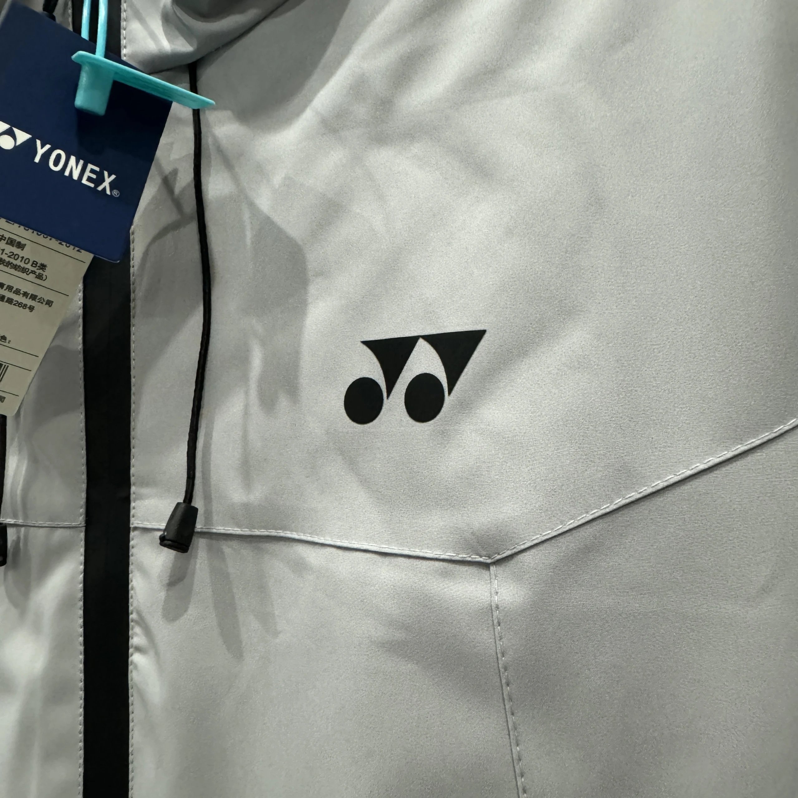 High quality, simple and fashionable heating cotton submachine jacket, please add : 18030258501 if you need size gu