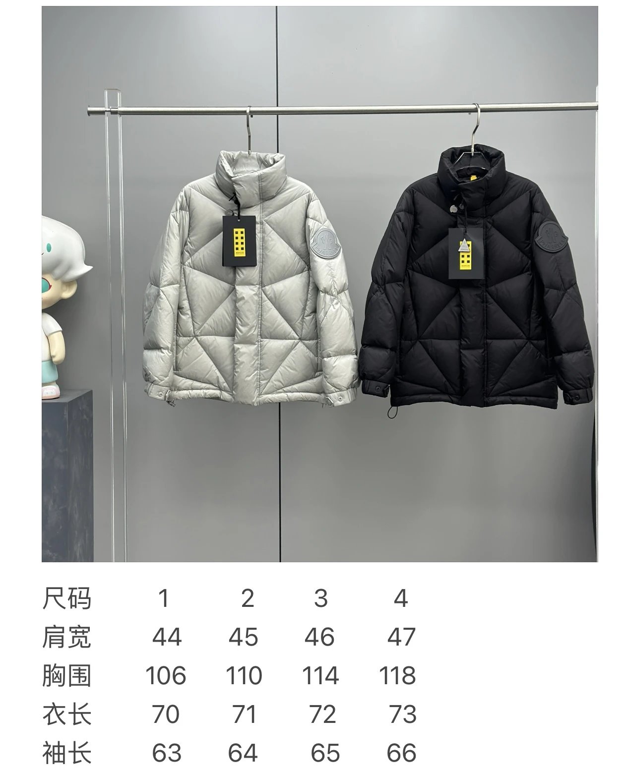 High quality functional down jacket 001