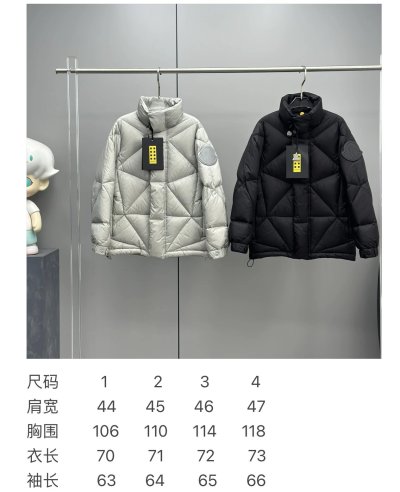QC Image