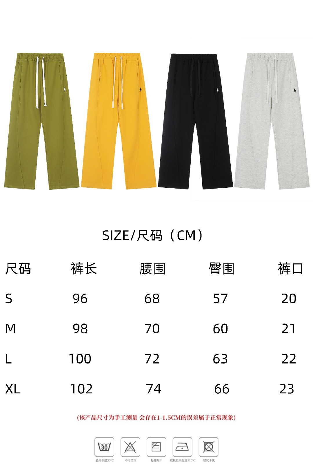 高质量女士马标刺绣短裤休闲裤 pls add : 18859952090 if u need size guid