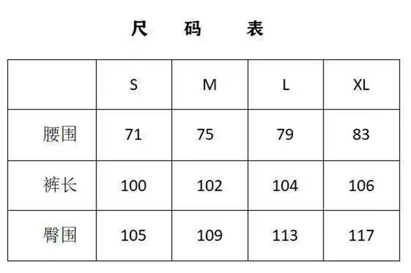 新高质量短裤2