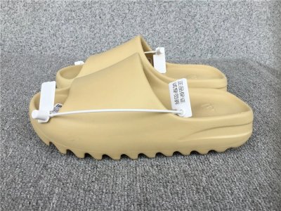 QC Image