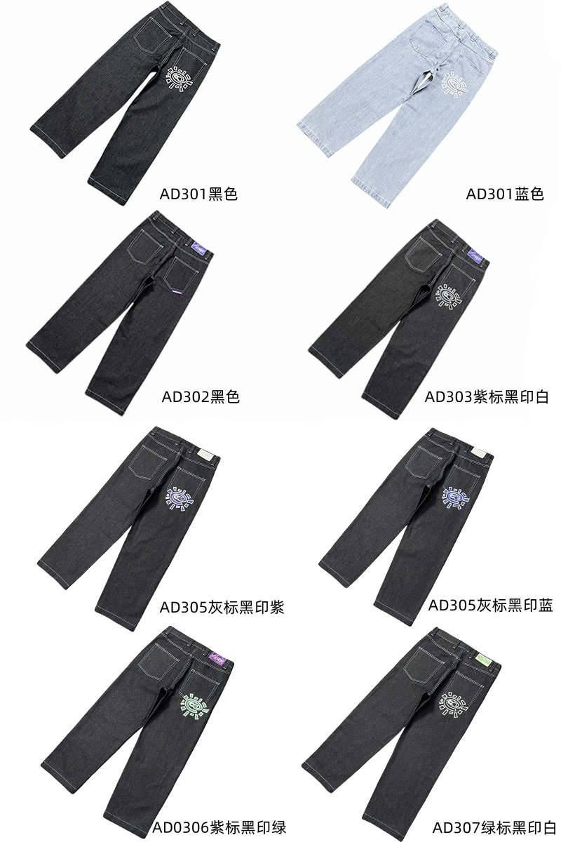 New high quality sun hoodie set jeans