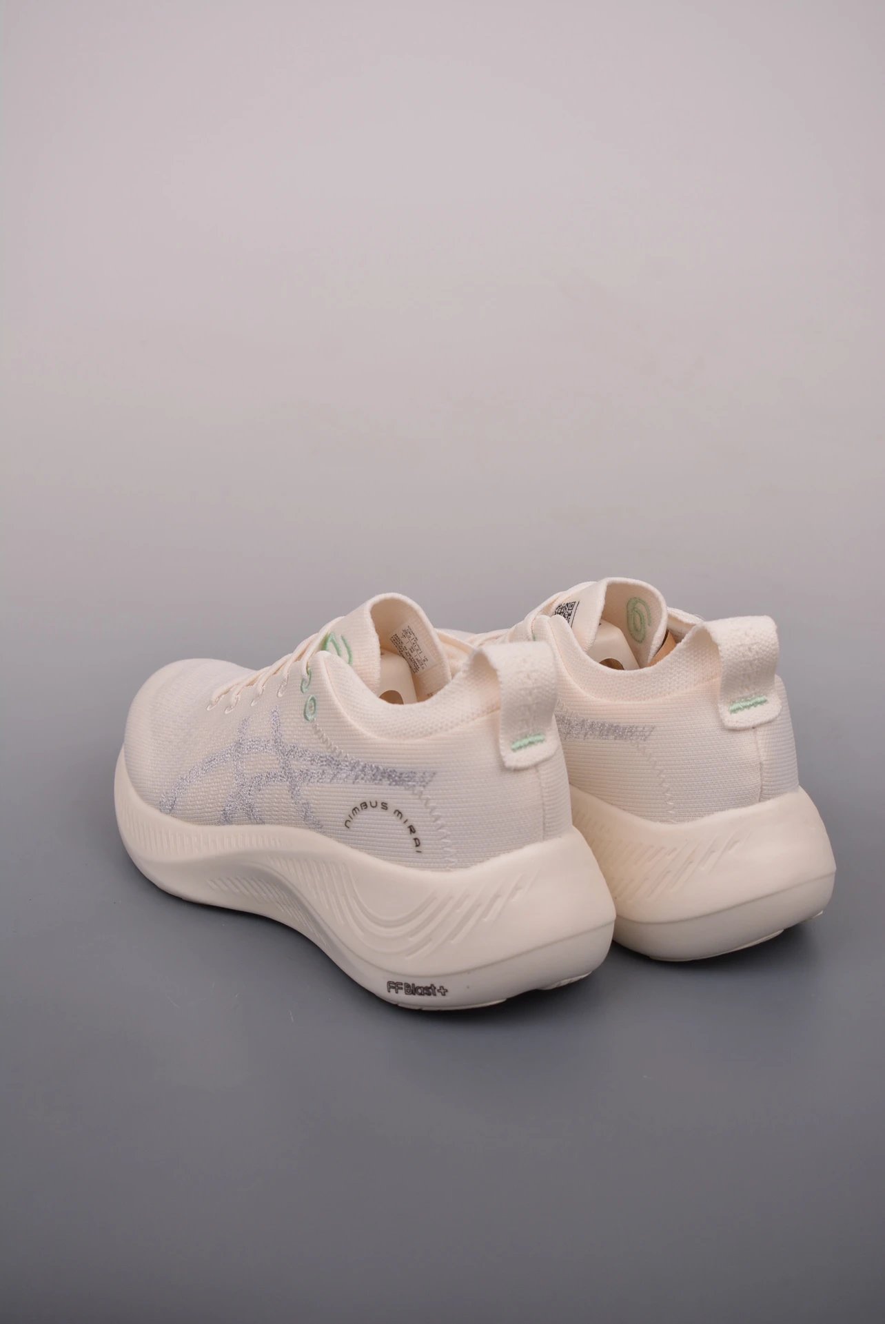 Freps - High Quality Shoes 003