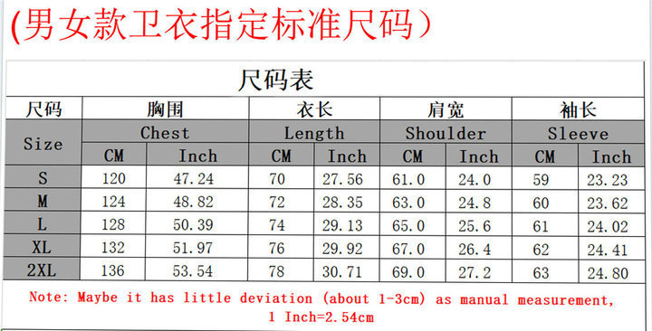 High quality double hat mask cotton clothing street style