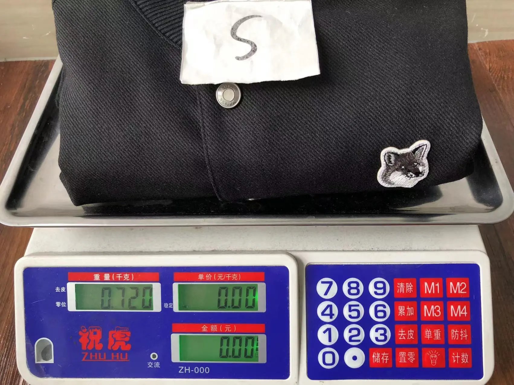 REP High Quality 4-PHD-003