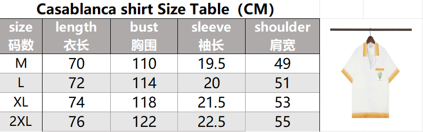 High quality letter printed short sleeved shirt set