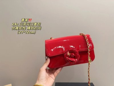 QC Image