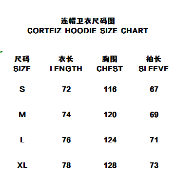 New High Quality Hoodie Set 10