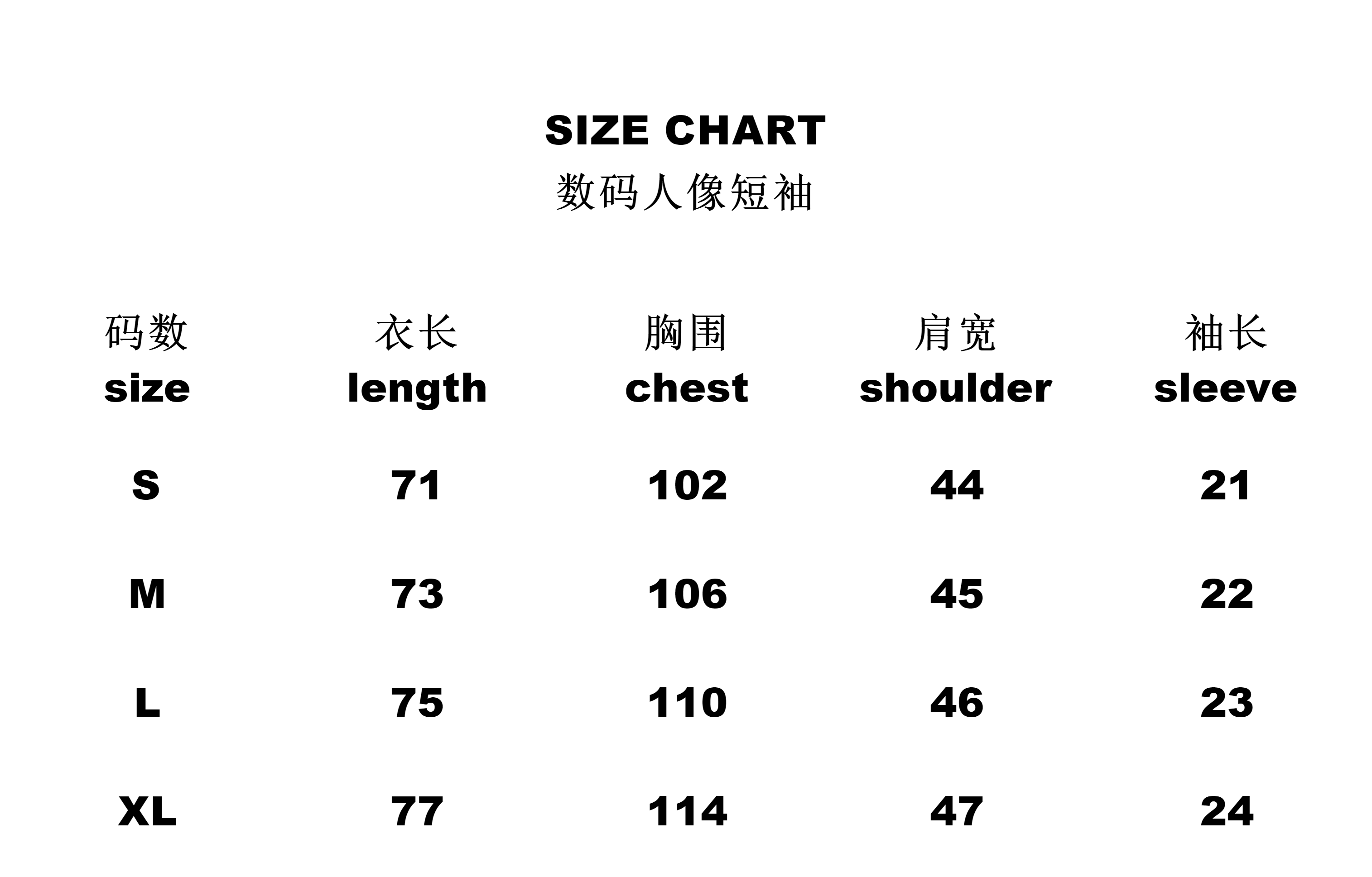 High quality jerseys with short sleeves and long sleeves