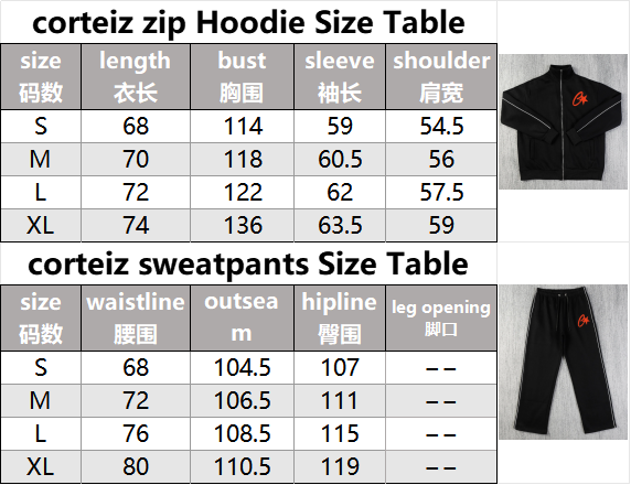 New High Quality Zipper Jacket Set 2