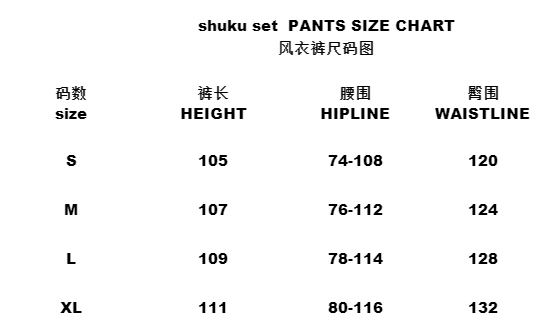 New High Quality Windproof Set