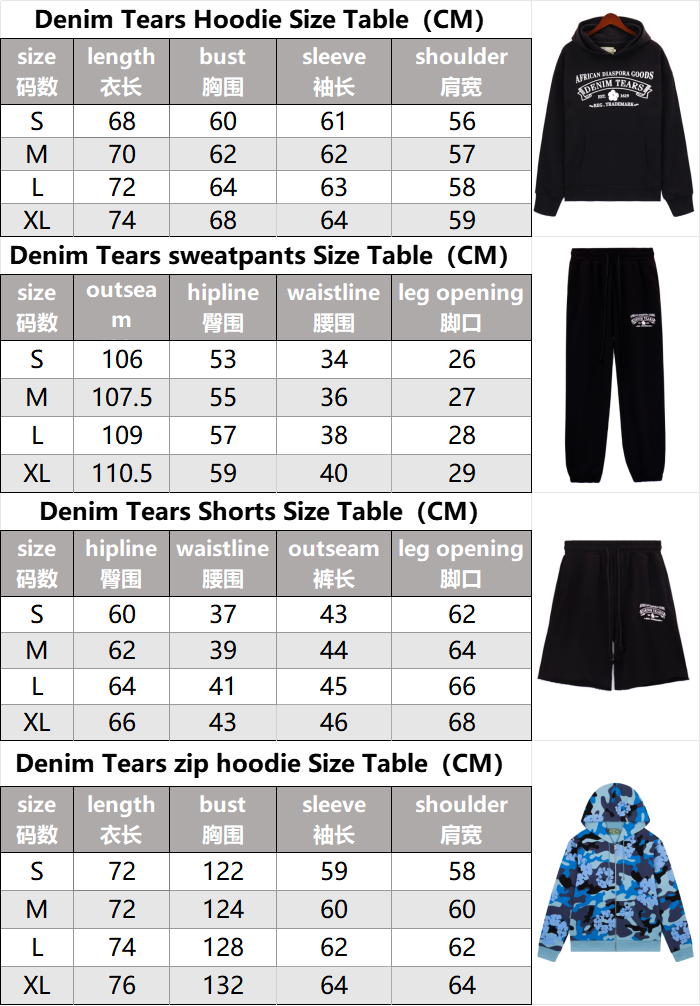 New High Quality Camouflage Hoodie Set (Multi Style)